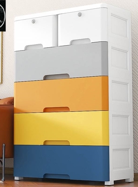 Thickened large plastic drawer type storage cabinet shoe cab