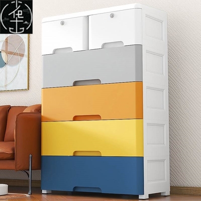 Thickened large plastic drawer type storage cabinet shoe cab