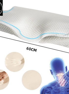 Orthopedic Pillow Memory Foam Slow Rebound Neck Pillows 枕头