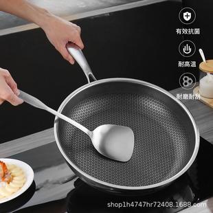 Stainless steel honeycomb skillet Nonstick steak pancake pan