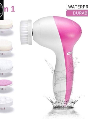 electric facial cleanser wash face cleaning massage machine