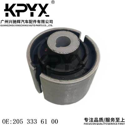 适用于奔驰W222W205下摆臂胶套下悬挂胶套支臂衬套OE:2053336100