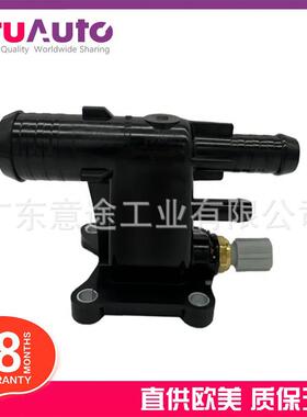 适用揽胜极光神行者2汽车节温器总成LR038758LR025564