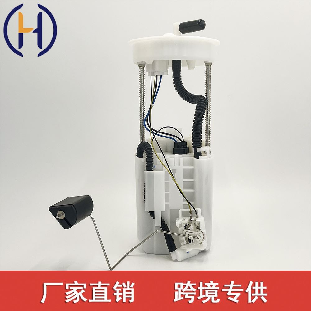 17045S9A000 适用于本田CRV 02-06款 （5针）17708SCA003