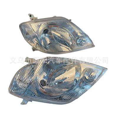 汽车大灯前照灯适用于丰田卡罗拉 2001 AE120 大灯白色汽车照明件