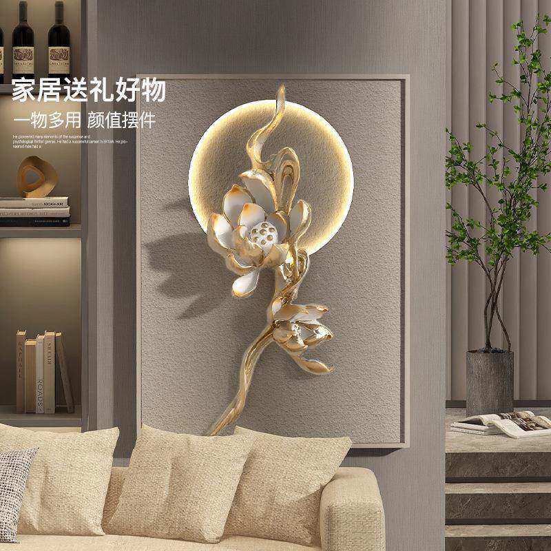 荷花玄关装饰画3d立体浮雕灯画入户正对门挂画走廊过道高级感壁画