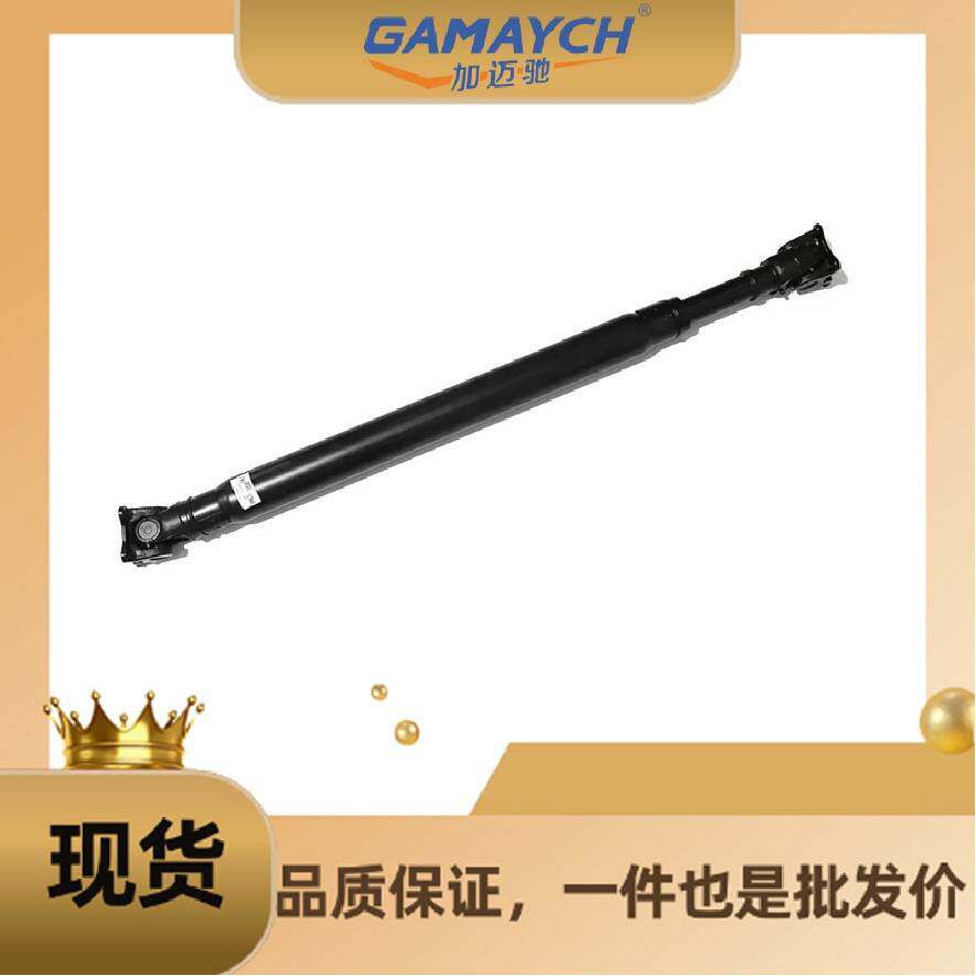37110-60B30/37110-60C20 传动轴 适用丰田LANDCRUISER200,202