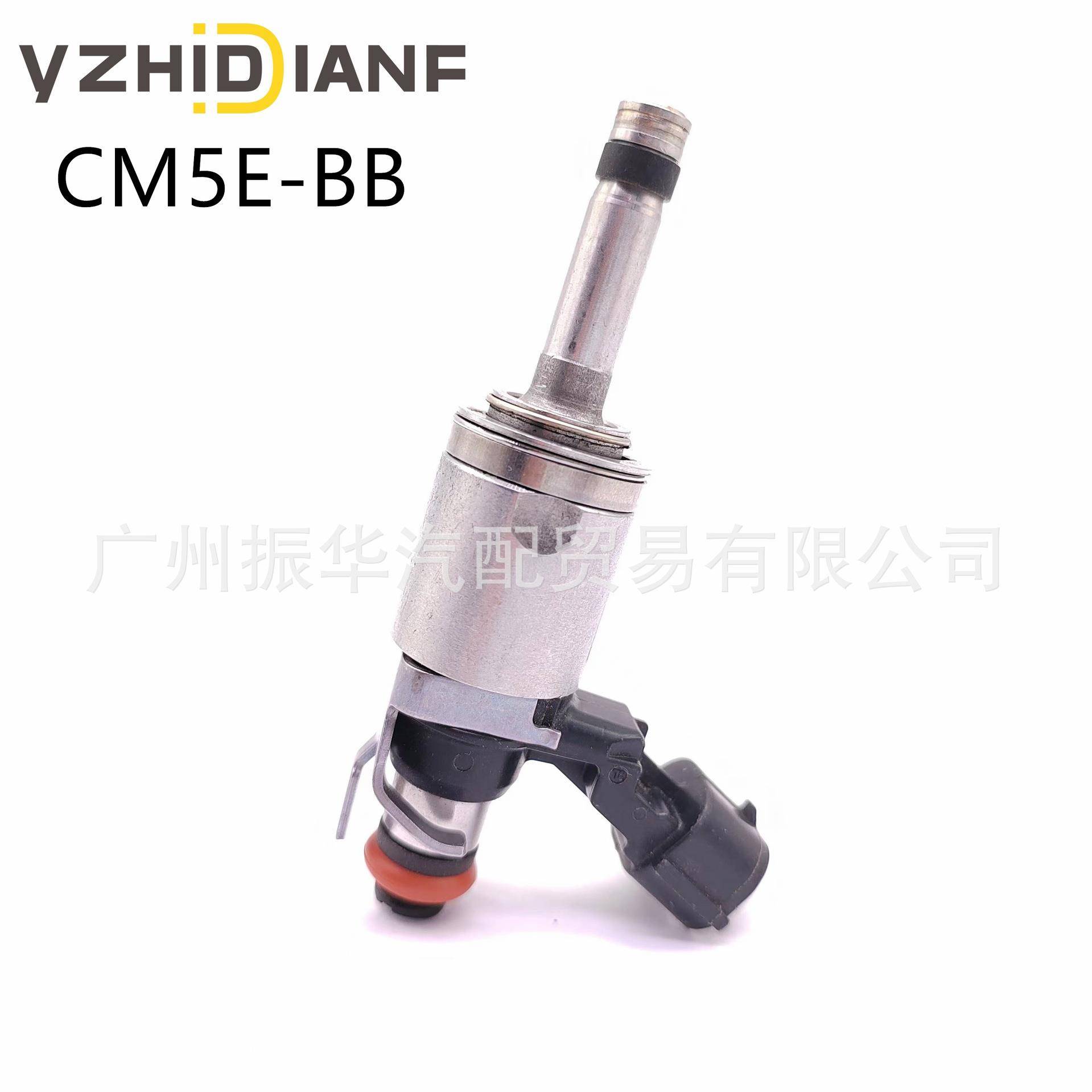 CM5E-BB适用于福特福克斯2.0T汽车燃油喷射器喷油嘴CM5E-9F593-BB