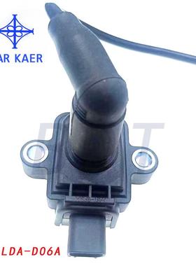 摩托车点火线圈LDA-D29ALDA-D06A隆鑫三轮摩托车