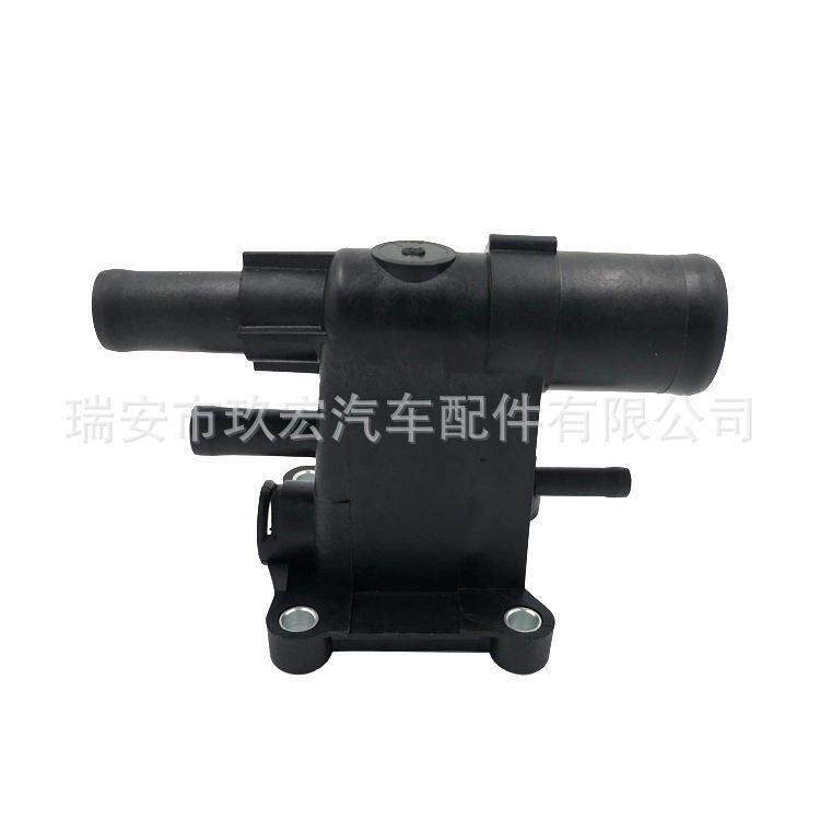 AG9G8K556BB   适用于福特蒙迪欧致胜11款节温器2.0T 5通