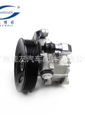 0054662201汽车转向助力泵方向机助力器适用奔驰164/550/450