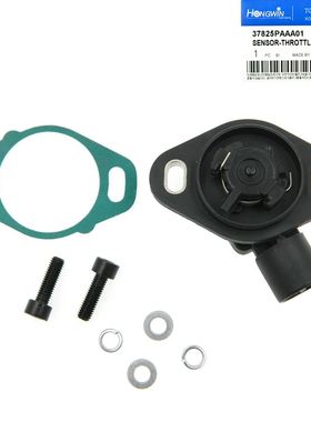 适用于本田雅阁 汽车配件 节气门位置传感器 37825PAAA01 911753