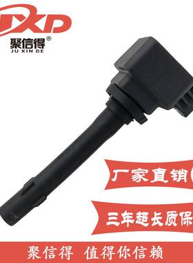 现货适用新传祺GS5GA5GA6 1.6T1.8T点火线圈F01R00A083