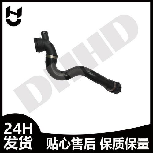 适用于马3系E90 E91 散热器下水软管广州汽配件水管17127531769