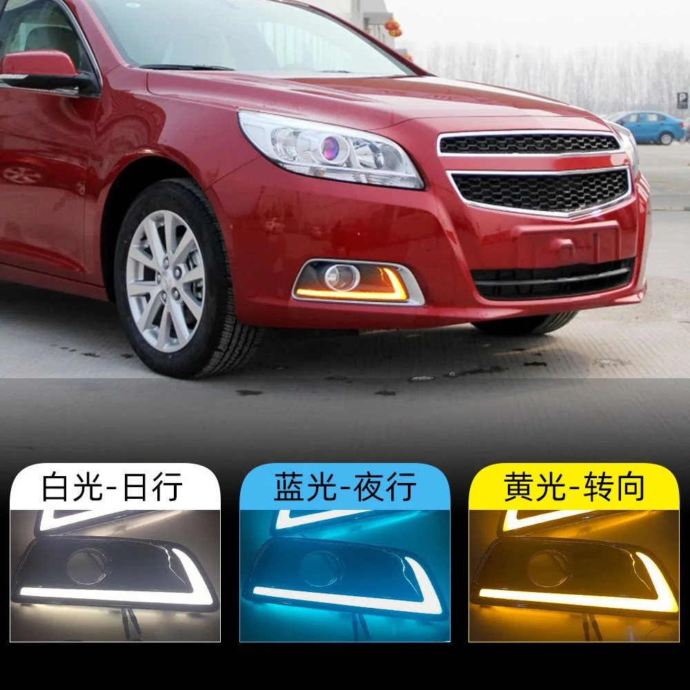 适用于雪佛兰12-15款迈锐宝日行灯迈瑞宝LED日间行车灯转向前雾灯
