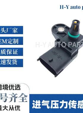 现货 0281006028 0261230281 0281002680 进气压力传感器
