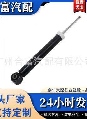 减震器套件适用于BMW MINI R55 R56 R57 33526870821