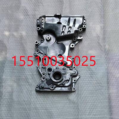 ELANTRA TUCSON朗动 IX35 全新途胜 名图 正时盖213502E350 21350