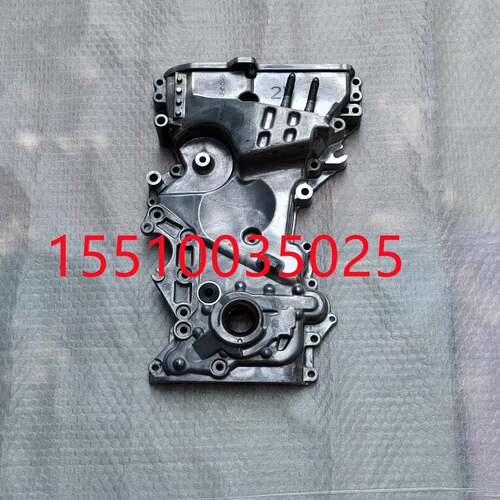 ELANTRA TUCSON朗动 IX35 全新途胜 名图 正时盖213502E350 21350