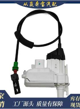 适用奔驰 AMG S 级的右后电动门锁执行器电机A2227601600