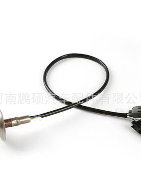 现货适用马自达氧传感器L33L188G1E9U L33L-18-8G1E-9U 234-5012