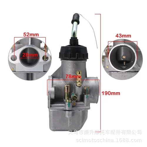 摩托车化油器 k68y URAL乌拉尔K750 MB650 750 M72 Carb 2PCS/套