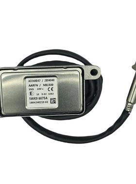 Nox氮氧传感器5WK96675AA034X847/2894940适用康明斯