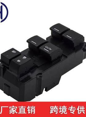 适用于本田35750-T0A-H01  35750T0AH01 35750TROA21 35750T0AH11