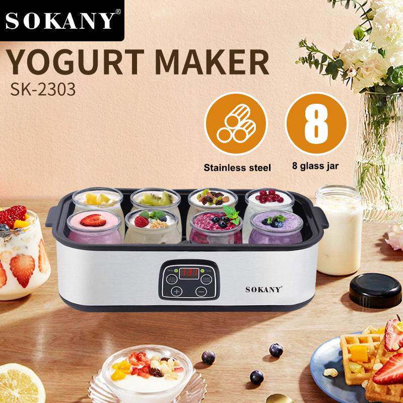 外贸酸奶机奶昔果酱冰淇淋酸奶布丁YOGURT MAKER 现货