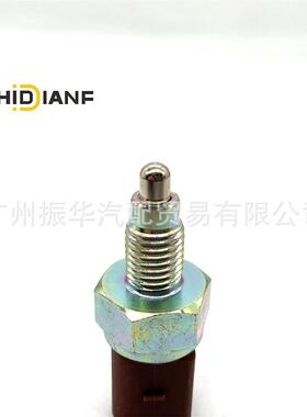 倒车灯开关02T94541502T945415E02T945415F02T945415G适用奥迪