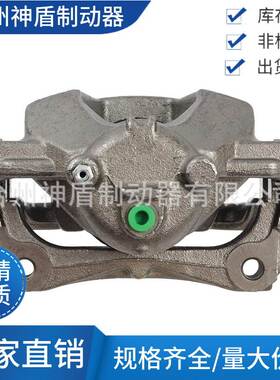 13301189适用于OPELASTRA J 左前 制动卡钳 刹车卡钳