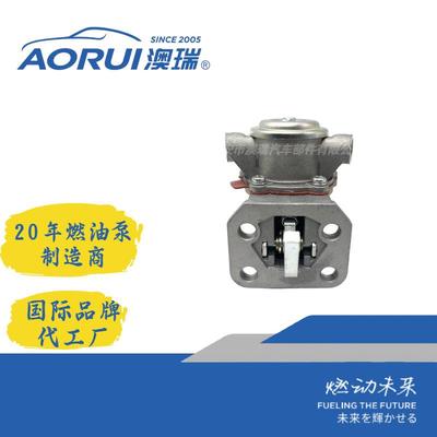 FuelPump2641704,2641722,AR053-11JLForMasseyFerguson