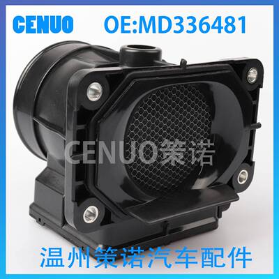 MD336481 481 E5T08271 空气流量计 汽车感应器 传感器
