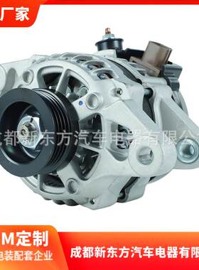 适用于Corolla1.3/270600M040,1022112330,1-3424-25W汽车发电机
