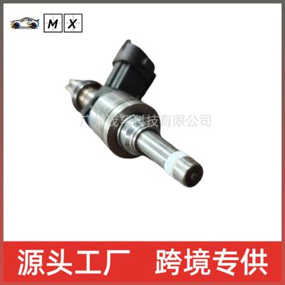 适用保时捷卡宴帕拉梅拉喷油嘴948.110.128.20103507-508