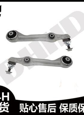 适用于奔驰W222/S350前轮下支臂直2223300107 2223300207