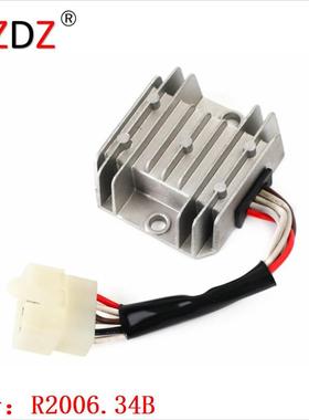 2006.34B 适用于 Yamaha RZ RD 250 350 81-85 2J2-81960-A1