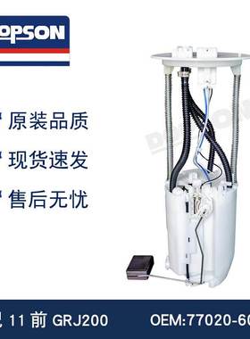 77020-60392 77020-60402 77020-60372 77020-60371 77020-60340