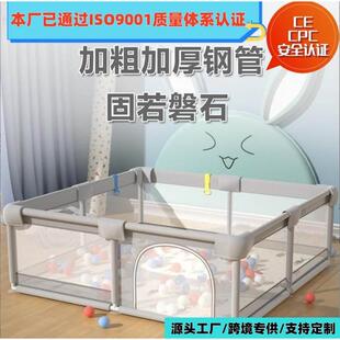 跨境婴儿围栏家用儿童可折叠防护栏地上游戏宝宝学步爬行布艺地围