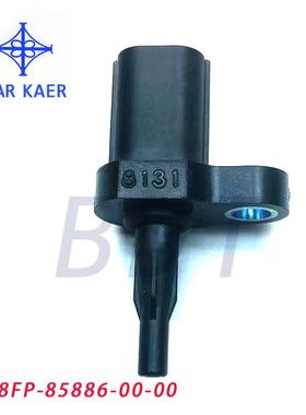8FP-85886-00-00适用于摩托车传感器8FP858860000