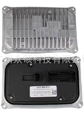 LED驱动模块美版W213高配车灯电脑版A2139005711 A2229003013