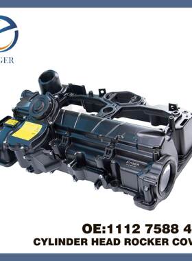 适用宝马F30 F07 F34 F10气门室盖11127588412铝黑色漆面