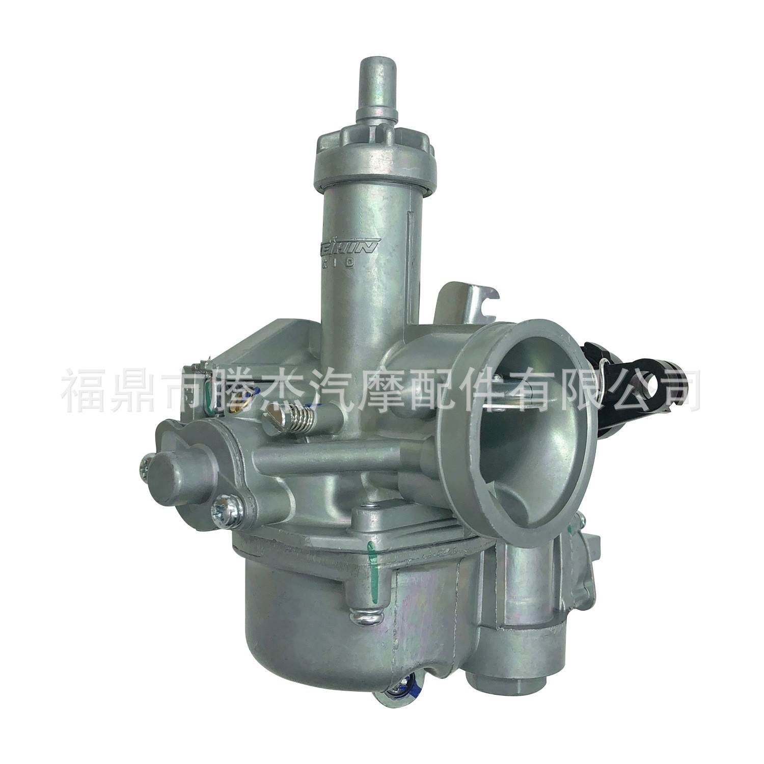 摩托车化油器适用于REVO BLADE RSX110 WS110 WAVE125 跨境