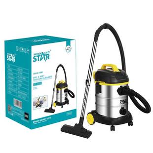 Winning 干燥吸尘器 Star 跨境英规欧规大吸力多效吸尘家用手持式
