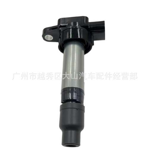 点火线圈33400-62L00 33400-76G30 33400-76G21 33400-85K10