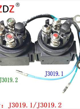 3019.1 适用于 SUZUKI 65HP 38410-94552 38410-94550