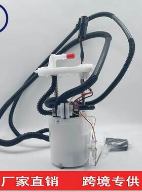 适用于捷豹P76604M XR849199 C2C20262 C2C22131 C2C6606 E8577M