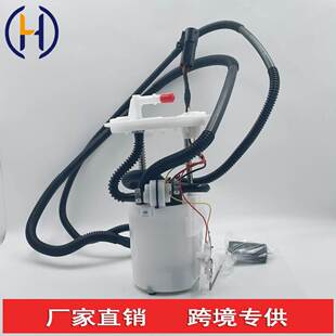 C2C22131 适用于捷豹P76604M XR849199 C2C20262 E8577M C2C6606