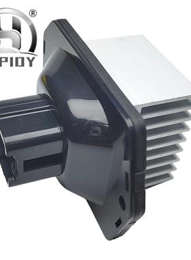 适用231000BACS020本田广汽传祺空调鼓风机电阻