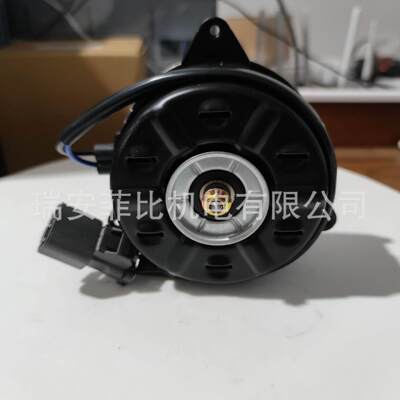 散热风扇 冷凝电机168000-7001